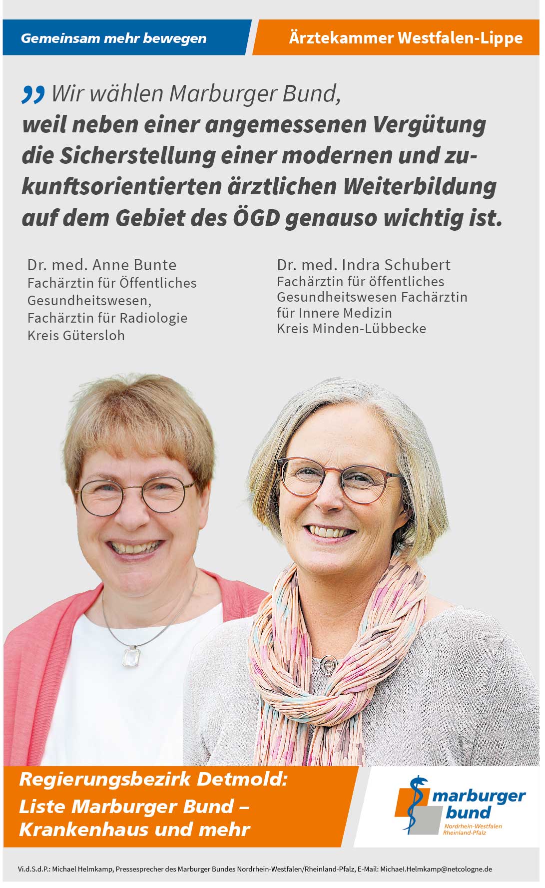 Dr. med. Anne Bunte und Dr. med. Indra Schubert kandidieren bei der Kammerwahl für den Marburger Bund. Sie garantieren, dass die Interessen des ÖGD in der Ärztekammer Westfalen-Lippe fachkundig vertreten werden.