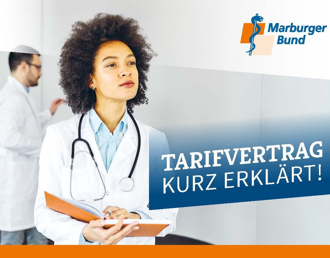 MB-Flyer "Tarifvertrag kurz erklärt"