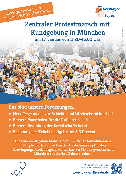 Plakat Streik München 17.01.2025